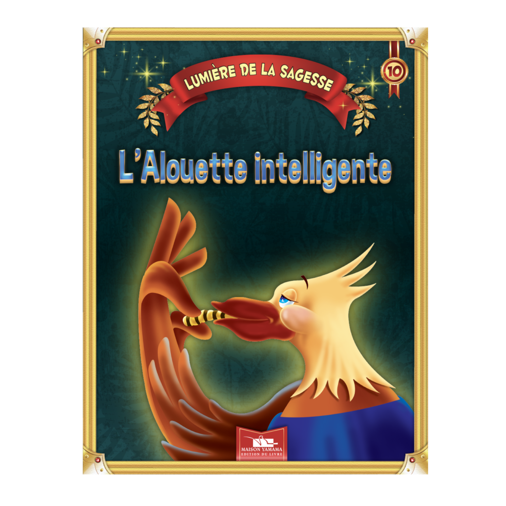 Collection Lumière De La Sagesse – Image 10