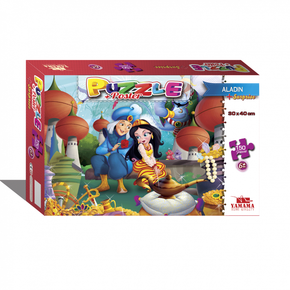 8 Puzzles Yamama de 150 pièces – Image 6