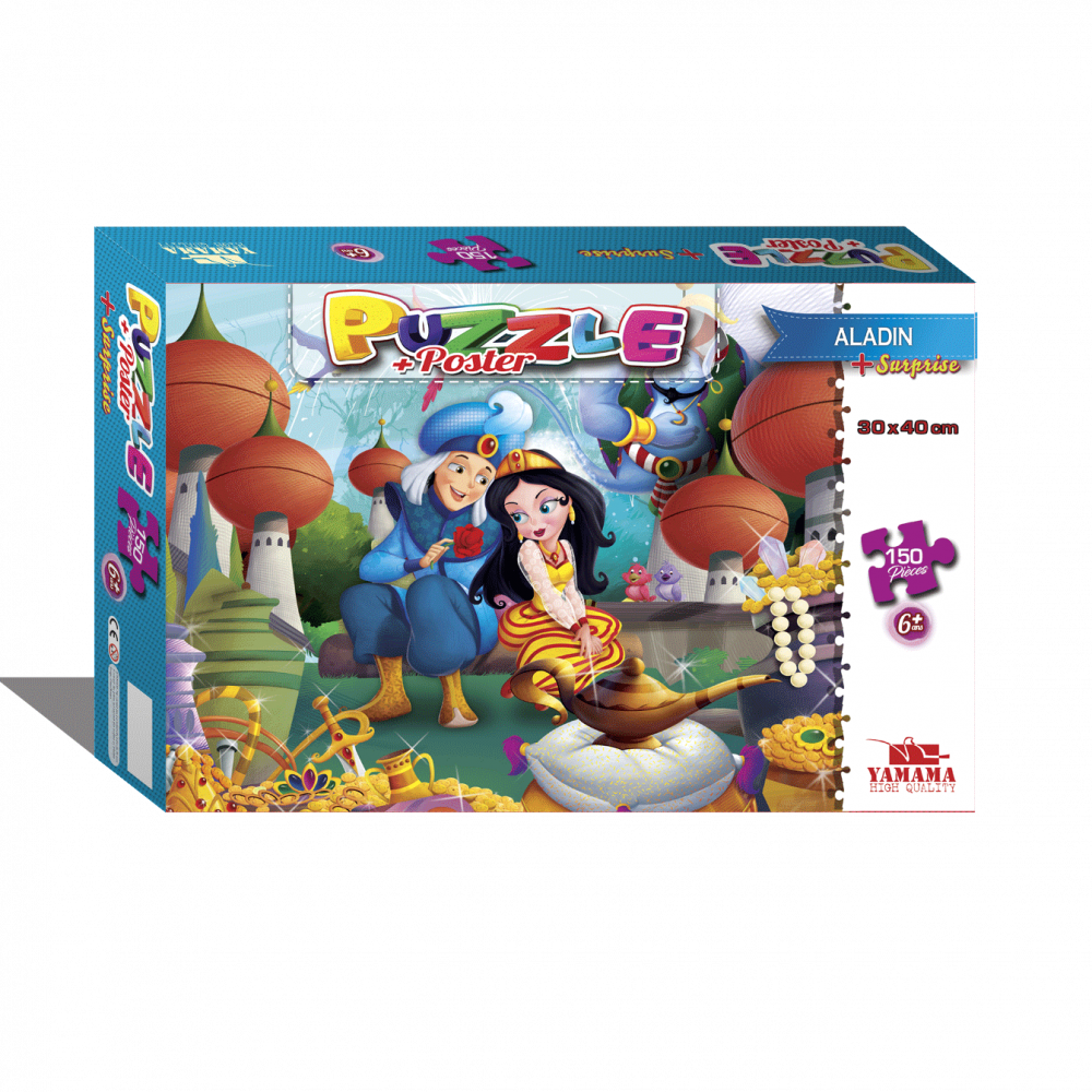 8 Puzzles Yamama de 150 pièces – Image 7