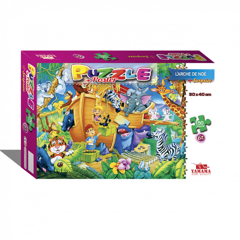 8 Puzzles Yamama de 150 pièces – Image 8