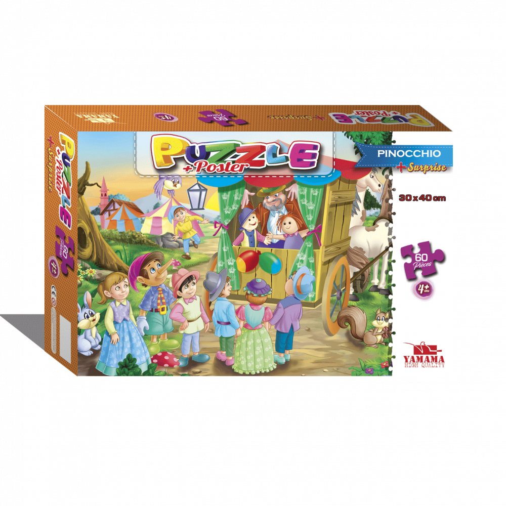 8 Puzzles Yamama de 60 pièces – Image 8