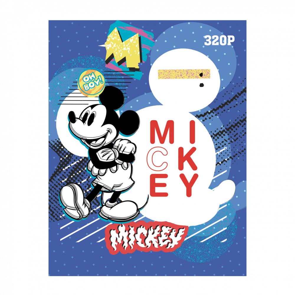 Brochure 320p 17x22 BMV  Disney80G – Image 3