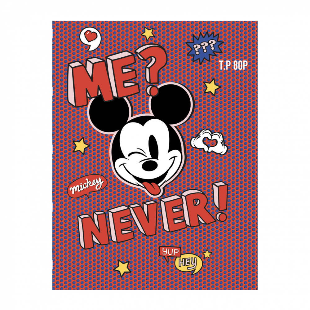 Cahier TP Piqués Disney PM – Image 4