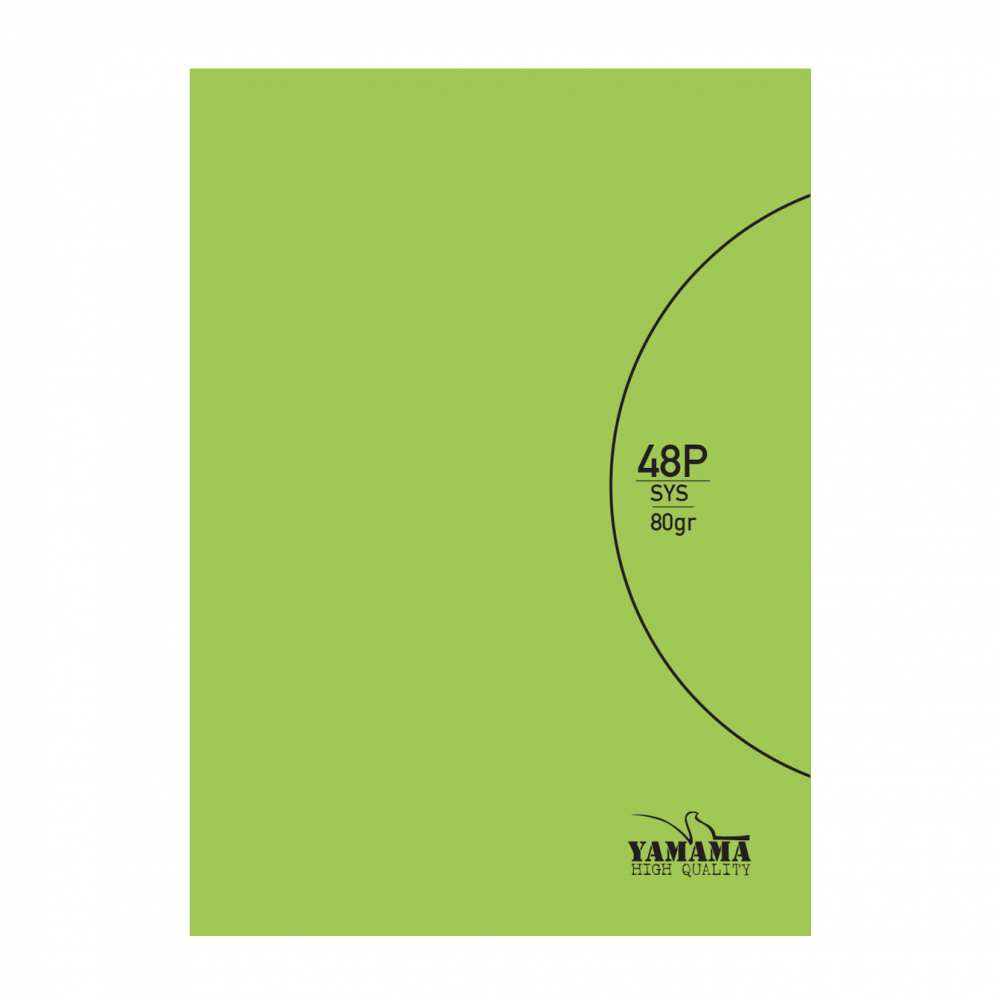 Cahier Piqué 48P CP Uni SYS BMV 17X22 80G – Image 3