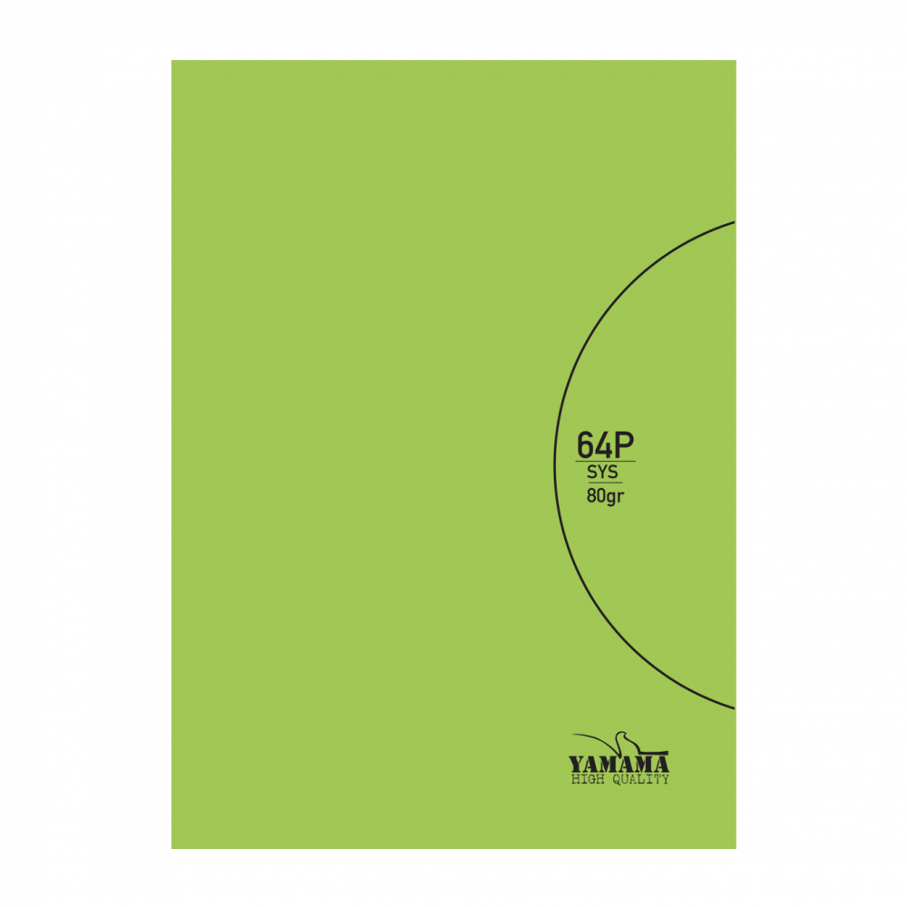 Cahier Piqué 64P CP Uni SYS BMV 17X22 80G – Image 2