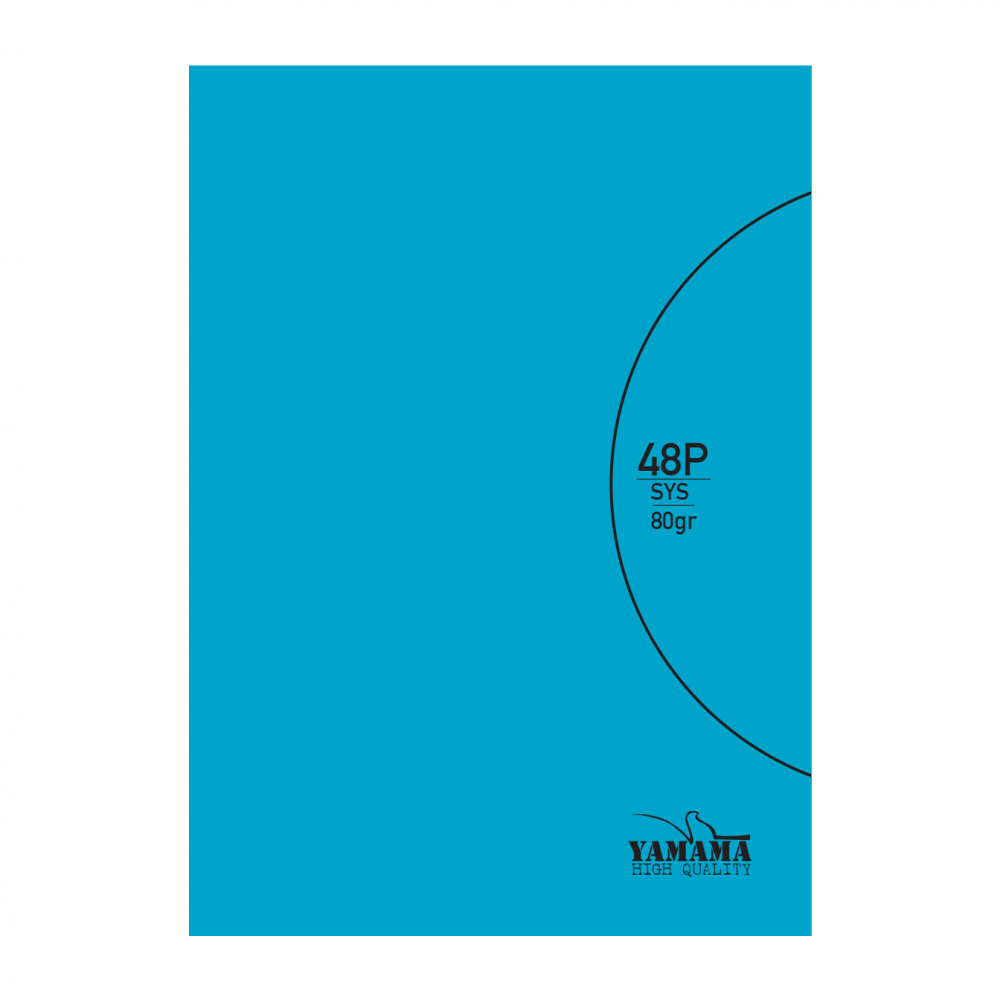 Cahier Piqué 48P CP Uni SYS BMV 17X22 80G – Image 4