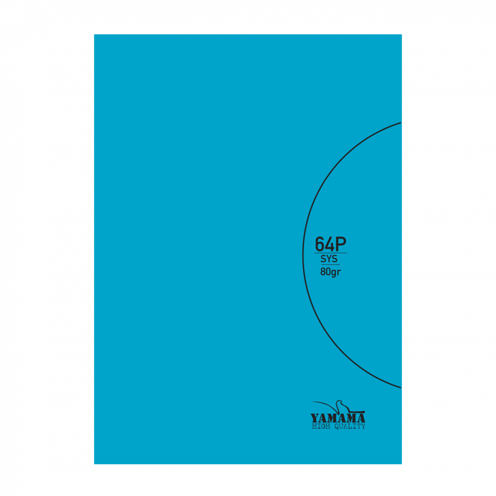 Cahier Piqué 64P CP Uni SYS BMV 17X22 80G – Image 3