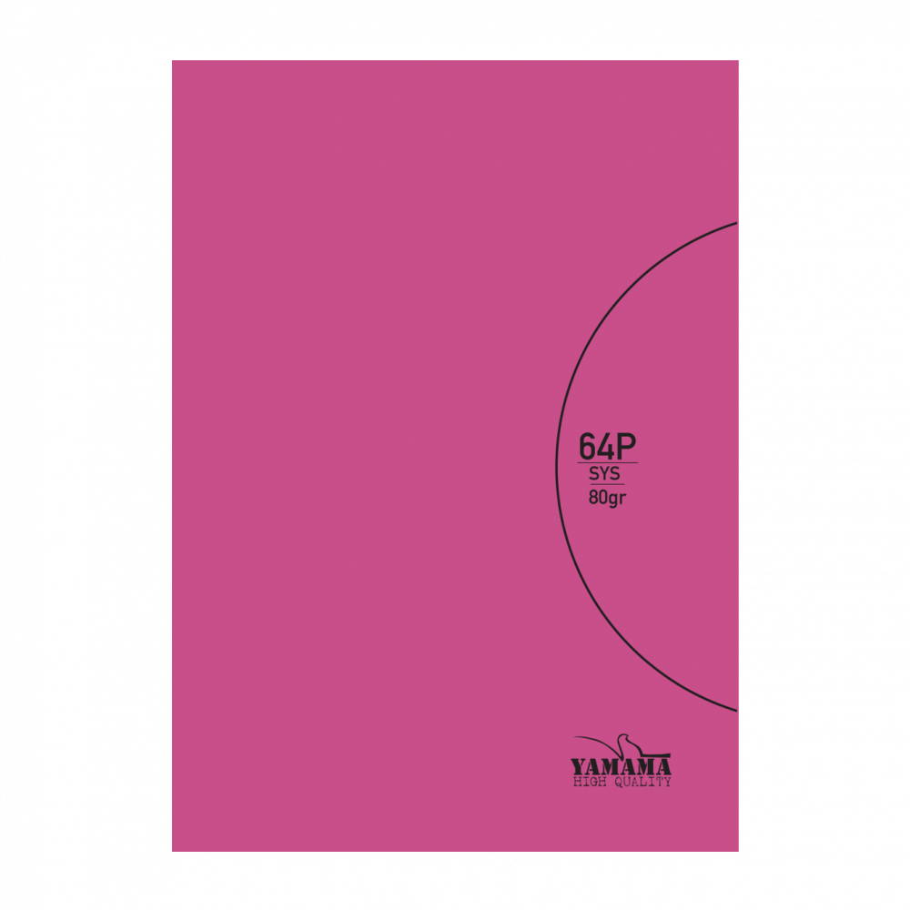 Cahier Piqué 64P CP Uni SYS BMV 17X22 80G – Image 4