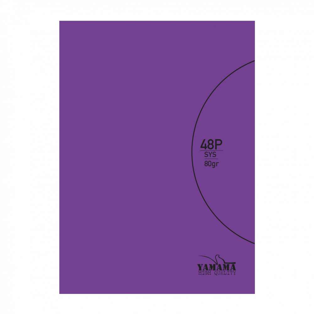 Cahier Piqué 48P CP Uni SYS BMV 17X22 80G – Image 7