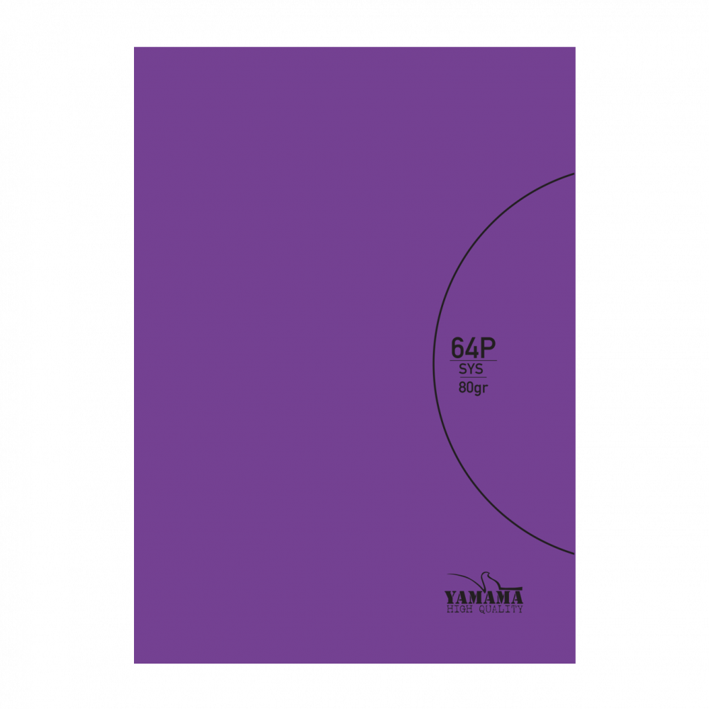 Cahier Piqué 64P CP Uni SYS BMV 17X22 80G – Image 6