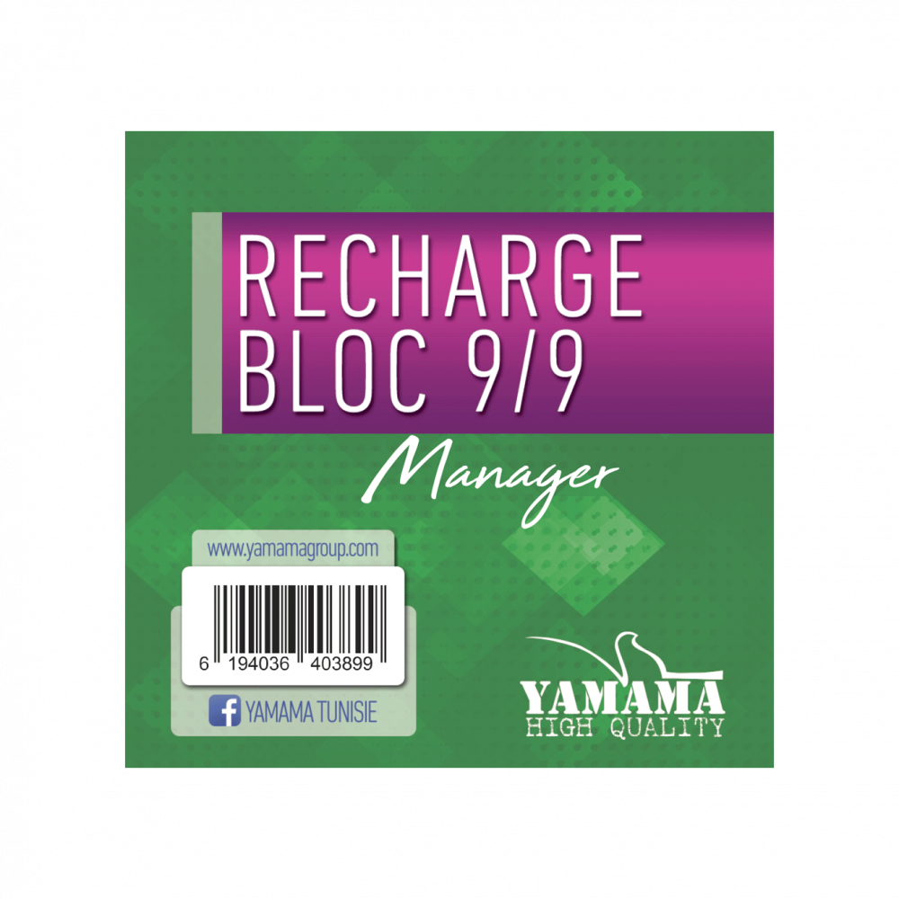 Recharge Bloc Cube Manager 5*5