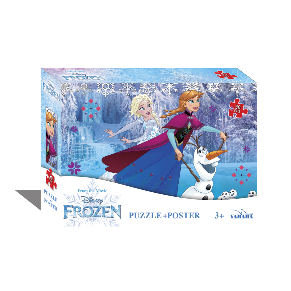 Puzzles 30 pièces DISNEY – Image 8