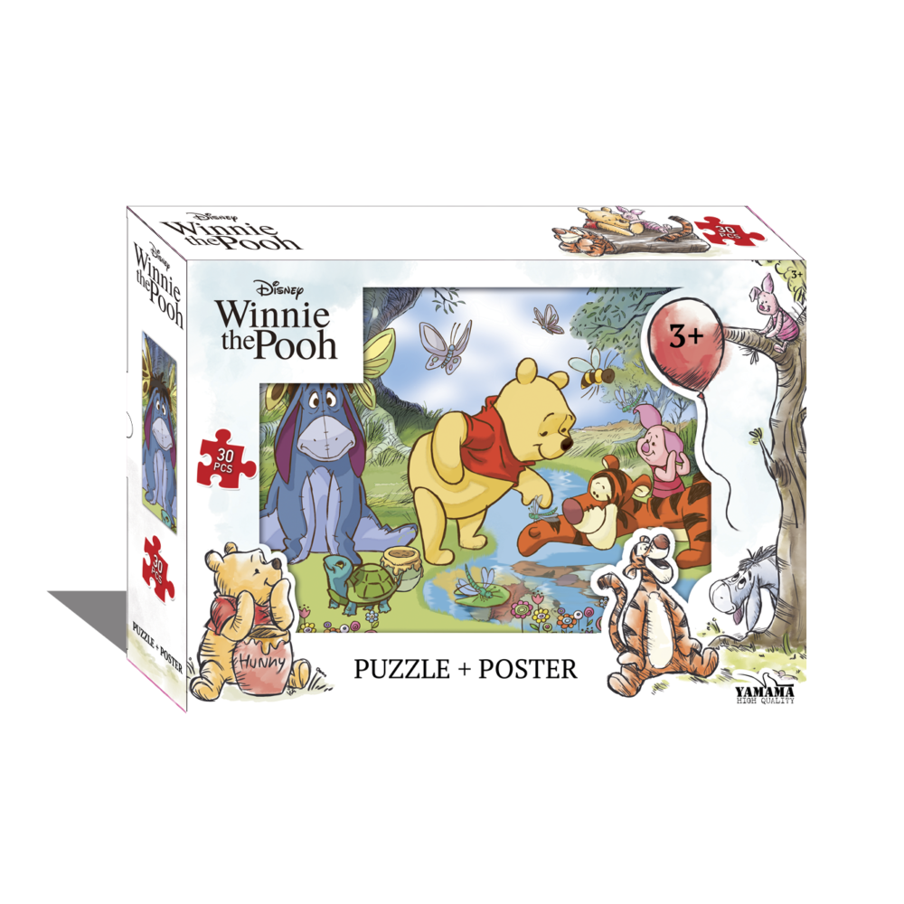 Puzzles 30 pièces DISNEY – Image 2